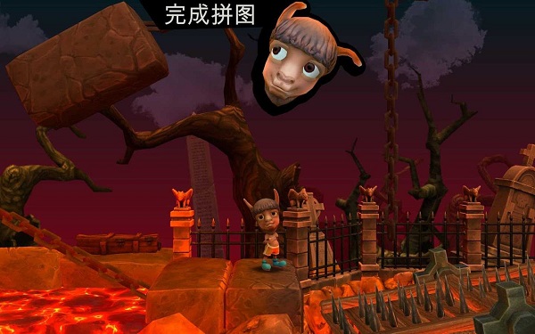 草泥马历险记汉化版苹果版免费版下载安装
