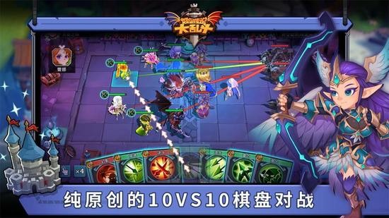 城堡传说大乱斗中文最新版V1.37