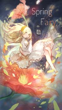 春之精灵破解版免费版ios版