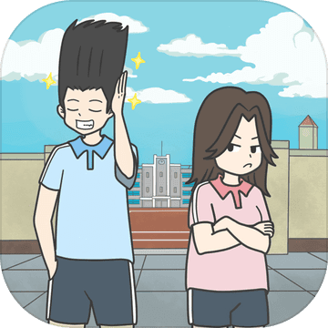 毕业前的那些日子手游完整版