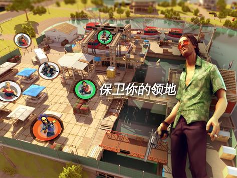 孤胆车神新奥尔良破解版免费下载苹果手机版