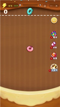 甜甜圈2048免费版苹果下载免费手机版