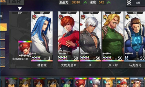代号Fgame苹果版下载安装