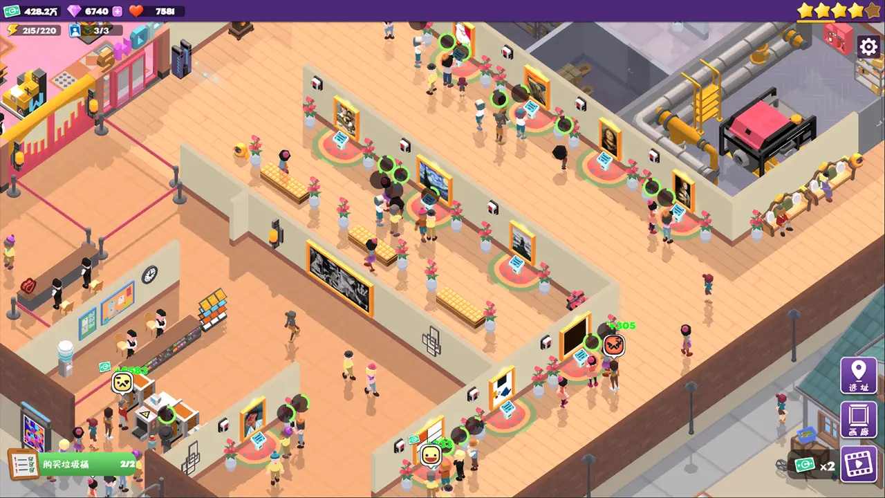 给毕加索打工正版