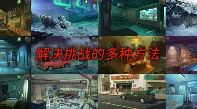 死无对证中文最新版