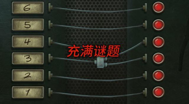 死无对证中文最新版