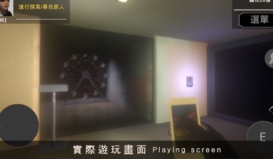 珍惜现在解锁免付费版苹果版下载安装