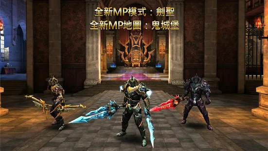 狂野之血免费版