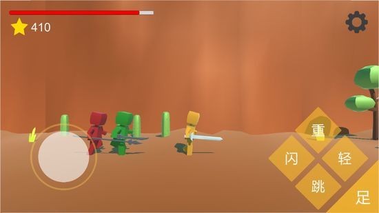 小小剑士最新免费版 v1.0