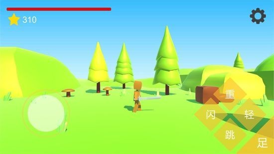 小小剑士安卓免费版 v1.0