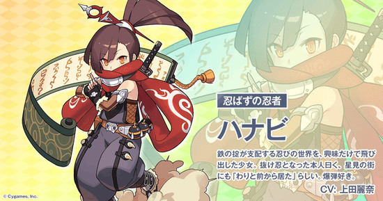 弹射大陆免费下载安装