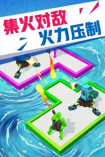 海上漂流战安卓版苹果版手机版