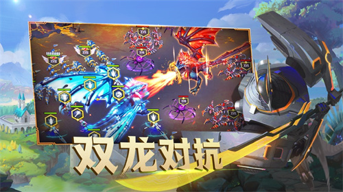 剑与家园龙牙远征最新安卓版免费下载