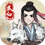 少侠太白免广告最新版本ios版免费下载