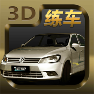 疯狂考驾照正版版