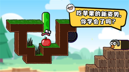 贪吃的苹果蛇安装下载安卓版