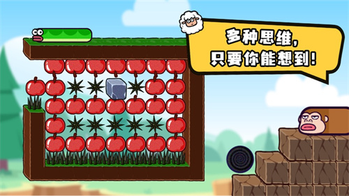 贪吃的苹果蛇最新手游安卓版