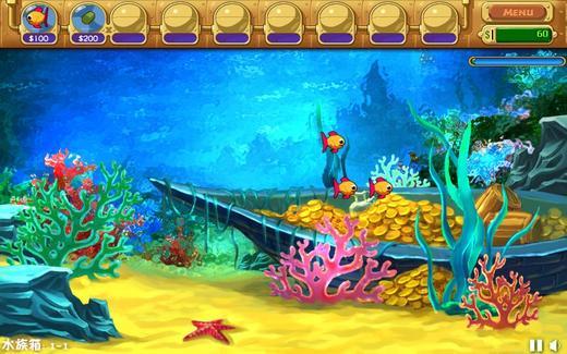 疯狂水族馆免费版ios下载
