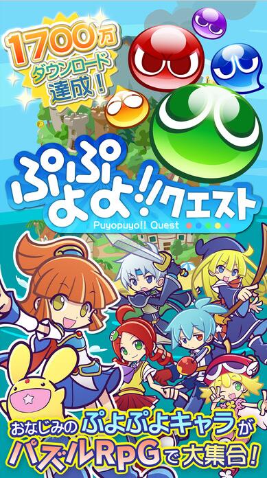 魔法气泡ios手机版
