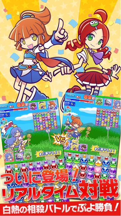魔法气泡ios手机版