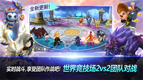 魔灵召唤天空之役游戏下载ios版