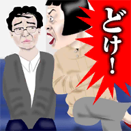 霸气大妈占位大作战中文版