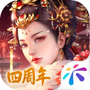 宫廷计手游下载最新版