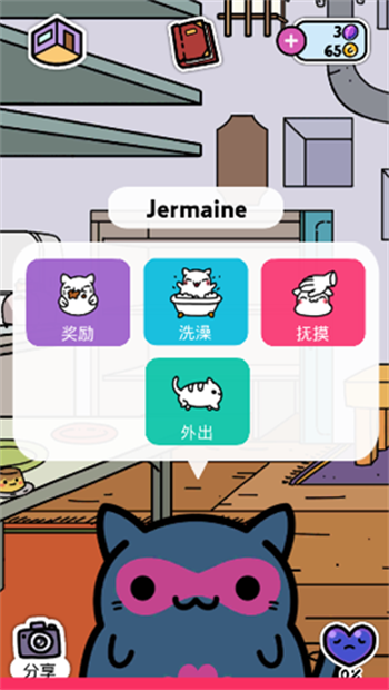 小偷猫下载