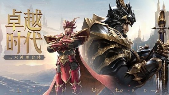 零号遗迹安卓版