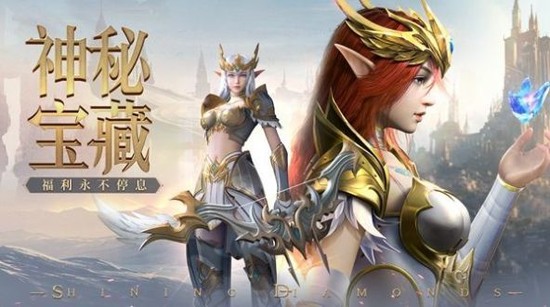 零号遗迹安卓版