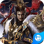 乱世争锋ios免费下载手机版