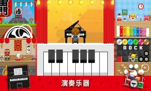 波古波古2021最新版