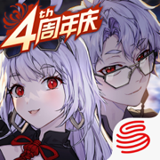 非人学园苹果版下载安装