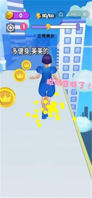 魔性选选选下载真的正版苹果下载免费手机版