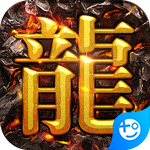 合战天下苹果免费下载安装