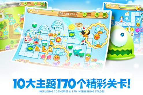 保卫萝卜2无限金币钻石版