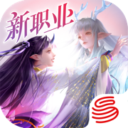 镇魔曲幻焰降临下载安装手机游戏