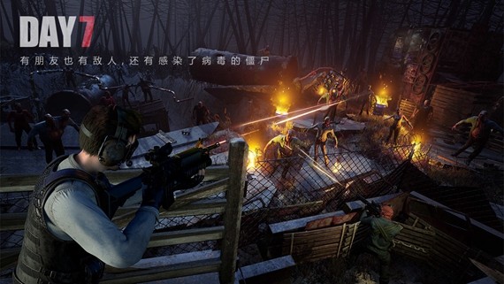文明重启无限材料版