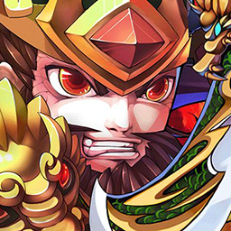 别惹三国手机版ios版下载