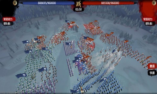 小小五千年手游官方正版