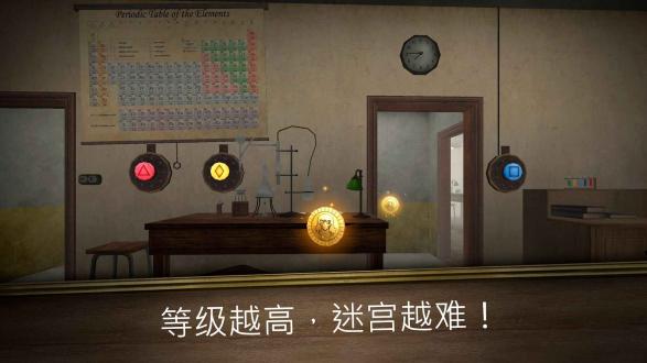 鬼修女3迷宫:无尽逃亡最新中文版