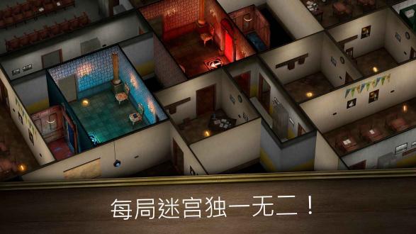 鬼修女3迷宫:无尽逃亡最新中文版