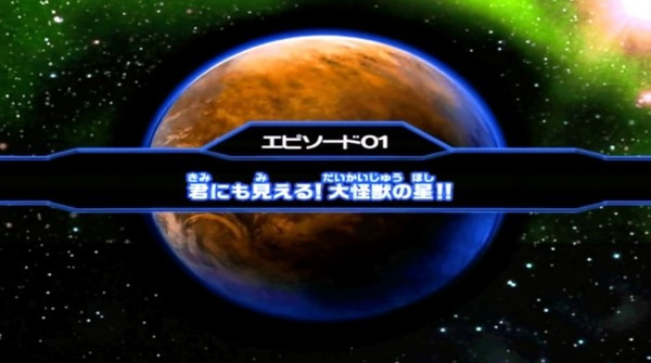 大怪兽格斗dx苹果版免费版下载