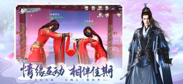 山河梦情下载