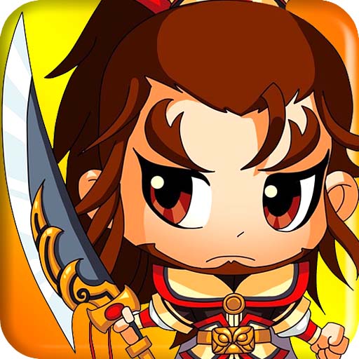 天天三国战手机版ios版下载