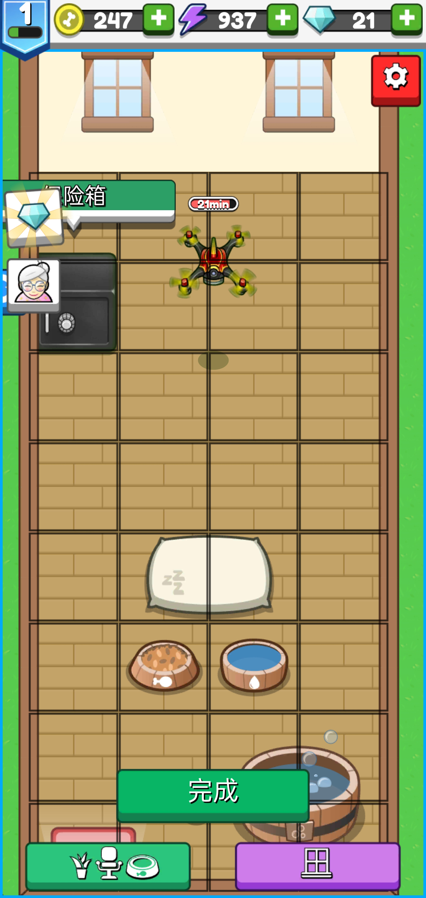 云养宠物安卓版