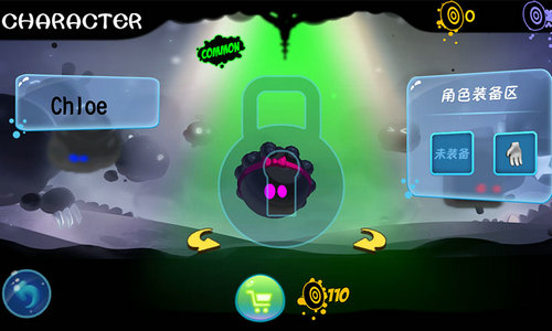 永不言弃5探索安卓版苹果版下载安装