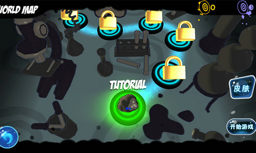 永不言弃5探索安卓版苹果版下载安装