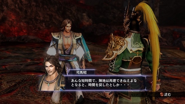 无双大蛇z苹果版