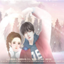 婚姻有点甜金手指完结最新版2020